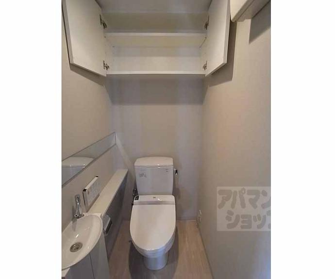 【イーグルコート三条京阪】間取