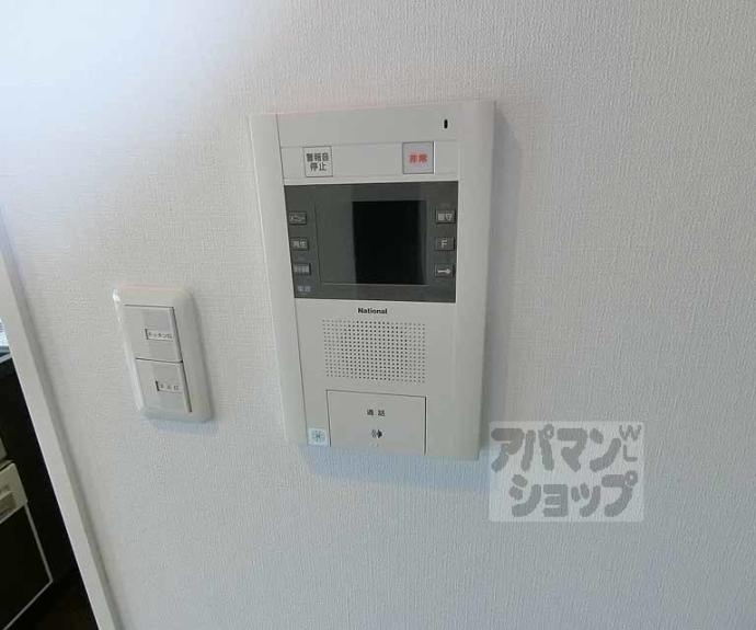 【イーグルコート三条京阪】間取