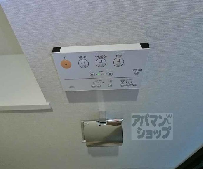 【イーグルコート三条京阪】間取