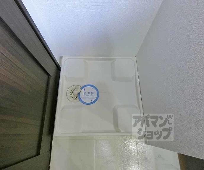 【イーグルコート三条京阪】間取