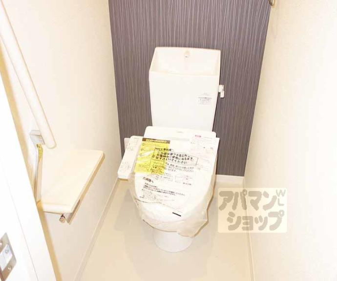 【シャンス ラ プラス】間取