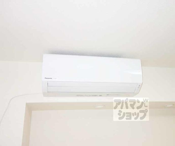 【シャンス ラ プラス】間取