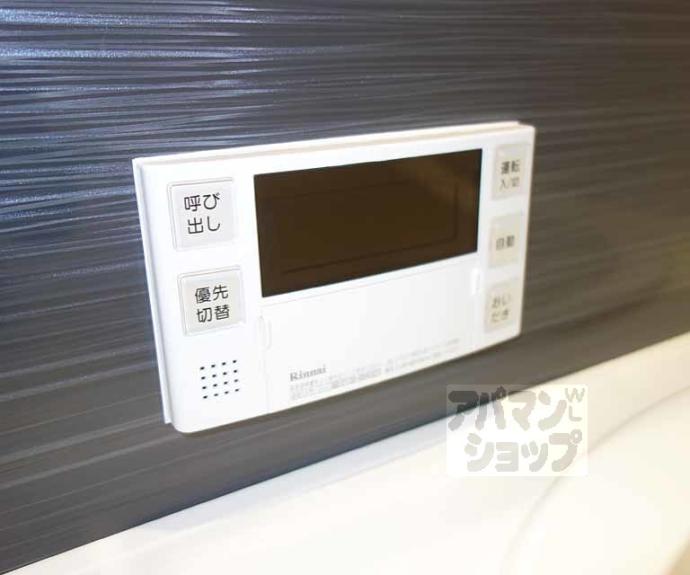 【シャンス ラ プラス】間取