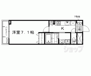 【ブライトアイリス】