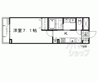 【ブライトアイリス】