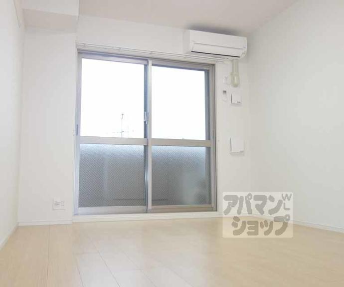 【ブライトアイリス】間取