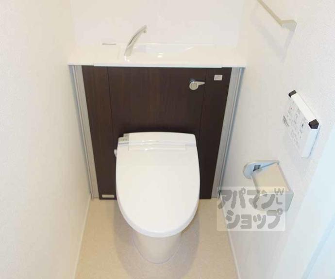 【ブライトアイリス】間取