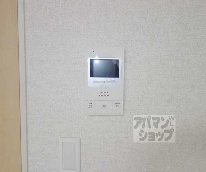 【ブライトアイリス】間取