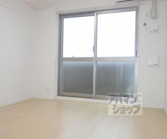 【ブライトアイリス】間取