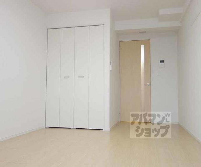 【ブライトアイリス】間取