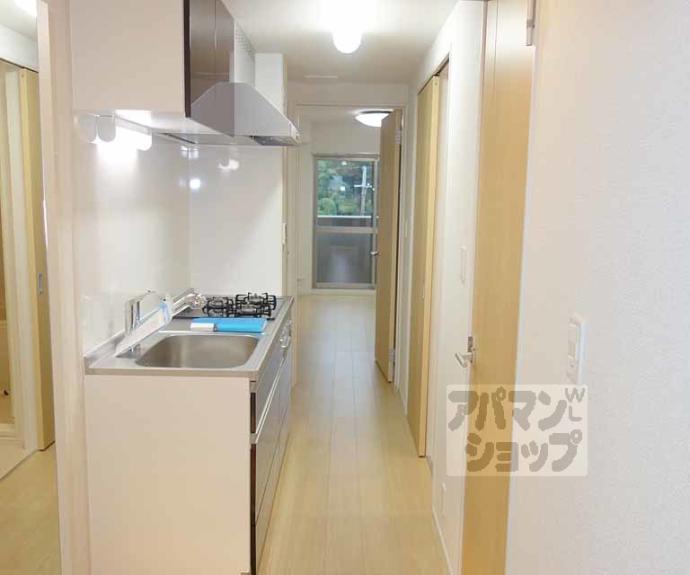 【ブライトアイリス】間取