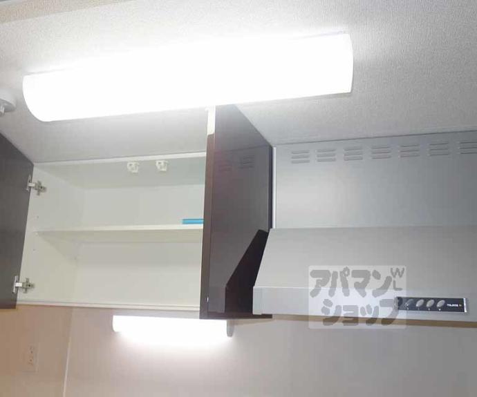 【ブライトアイリス】間取