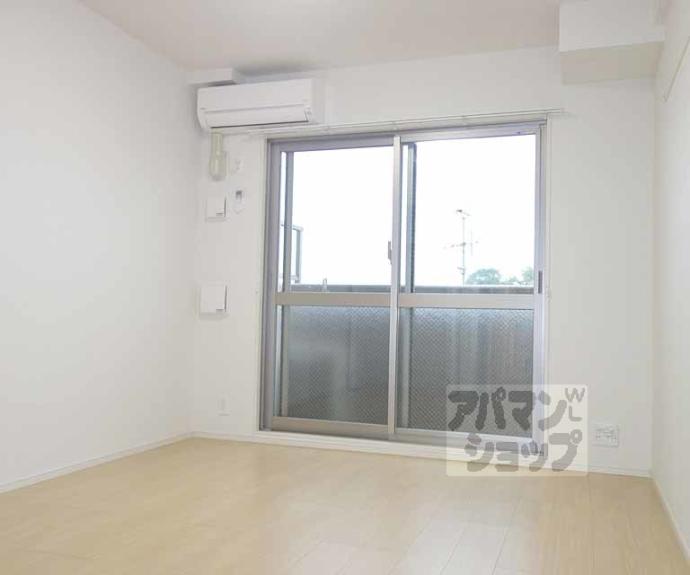 【ブライトアイリス】間取