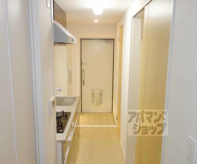 【ブライトアイリス】間取