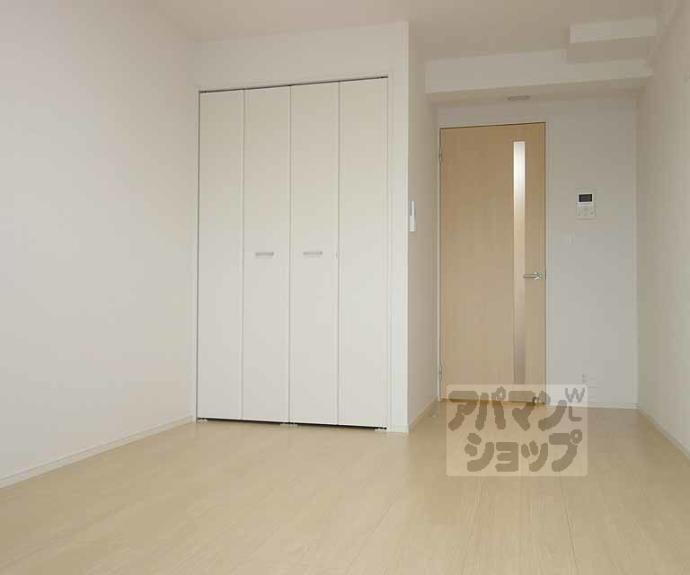 【ブライトアイリス】間取