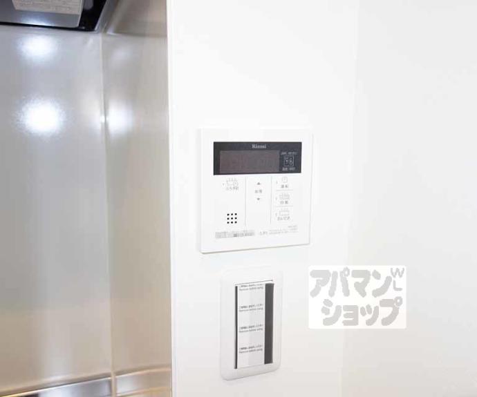 【Ｒａｄｉｕｓ】間取