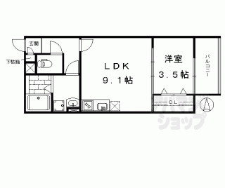 【スマートメゾン京都西大路】