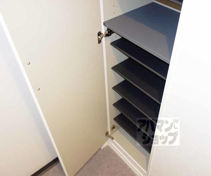 【スマートメゾン京都西大路】間取