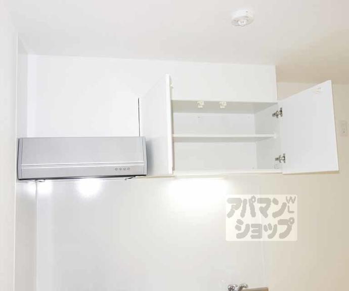 【スマートメゾン京都西大路】間取