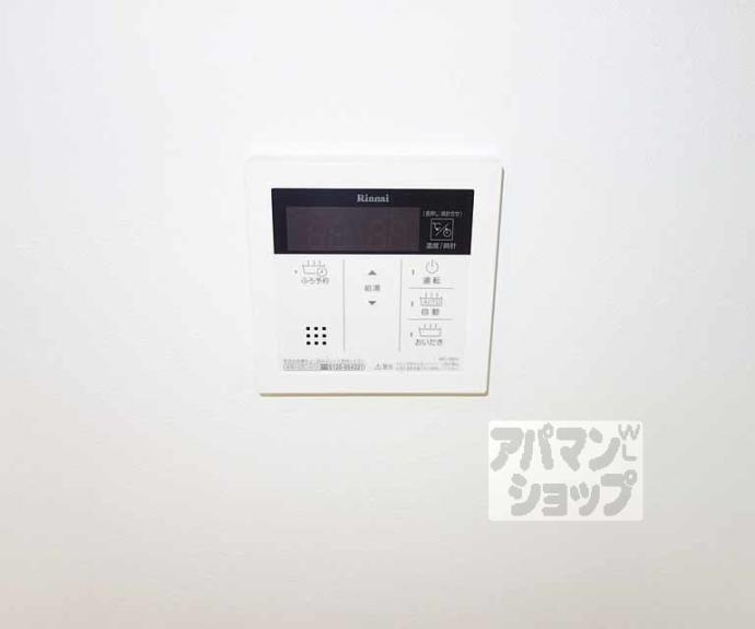 【スマートメゾン京都西大路】間取