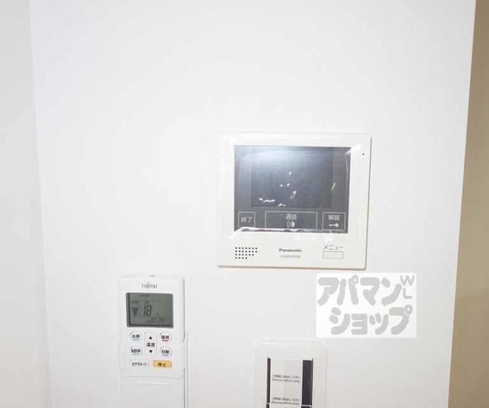 【スマートメゾン京都西大路】間取