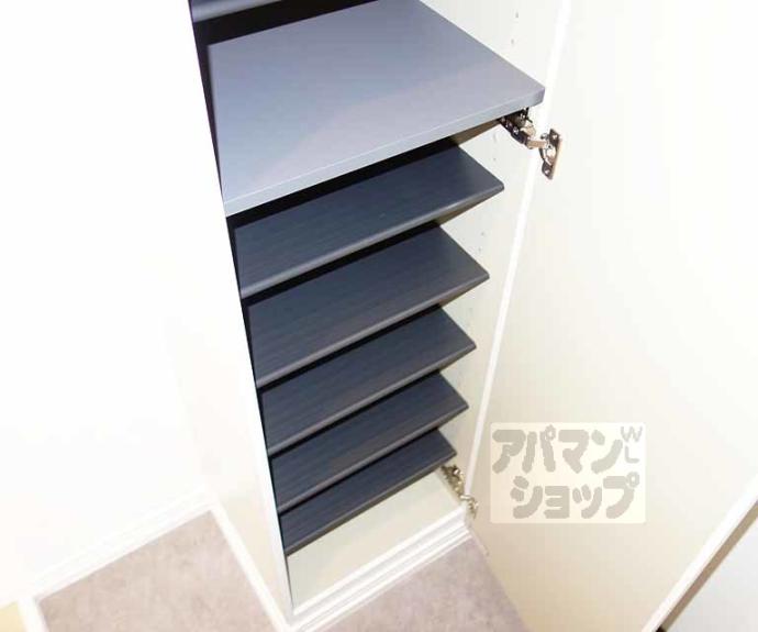 【スマートメゾン京都西大路】間取