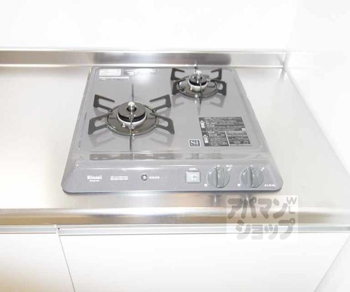 【スマートメゾン京都西大路】間取