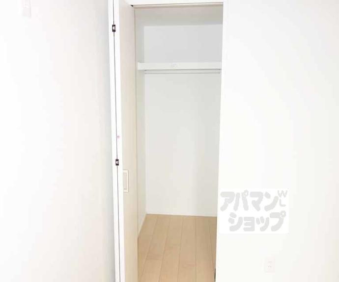 【スマートメゾン京都西大路】間取