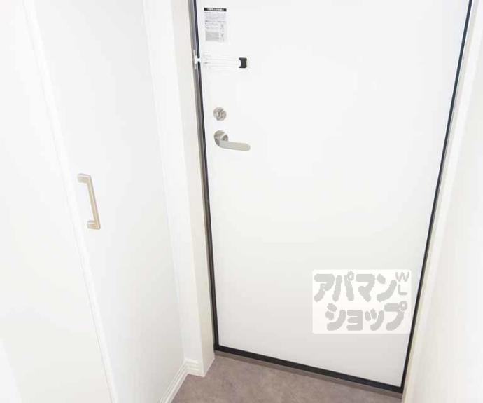 【スマートメゾン京都西大路】間取