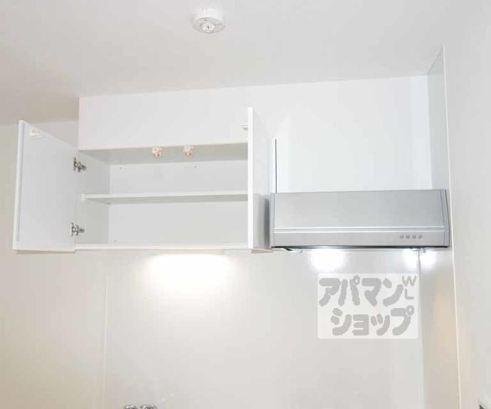 【スマートメゾン京都西大路】間取