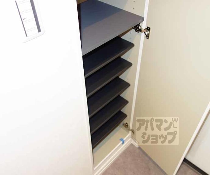 【スマートメゾン京都西大路】間取