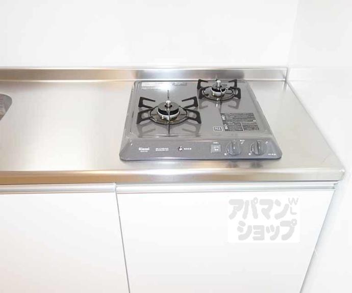 【スマートメゾン京都西大路】間取