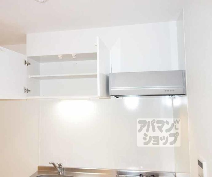 【スマートメゾン京都西大路】間取