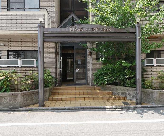 【木崎コーポラス】