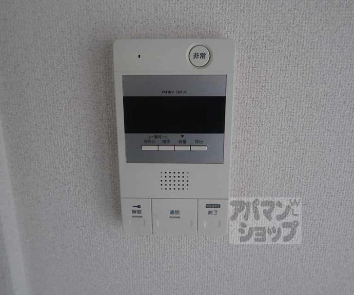 【木崎コーポラス】間取