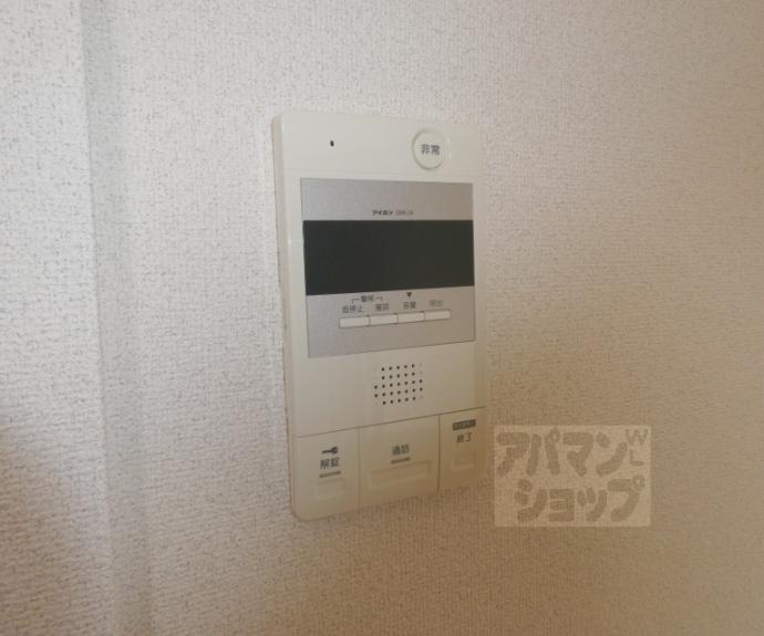 【木崎コーポラス】間取