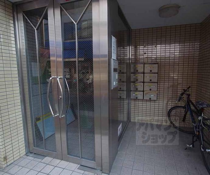【サザンシャトー】間取