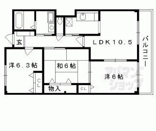 【アム　フルース】