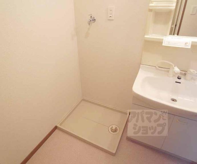 【アム フルース】間取