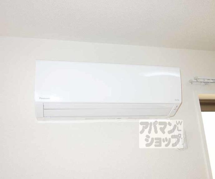 【シャーメゾンソレイユ】間取