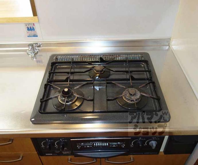 【ＭＺグラヴィール】間取