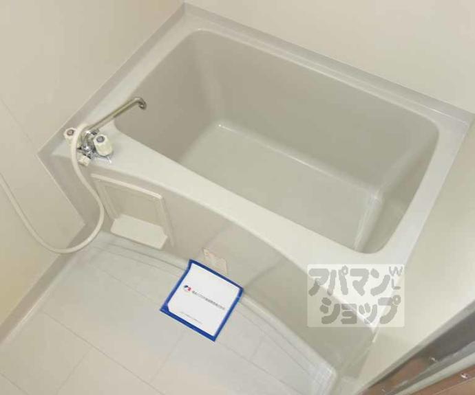 【グランバード西野Ⅱ】間取