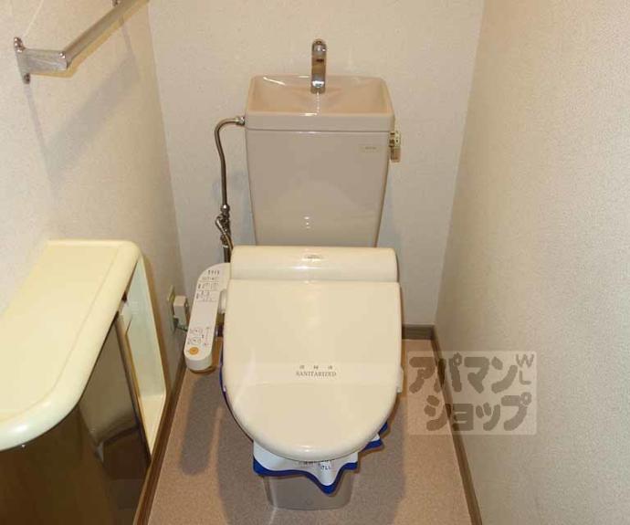 【グランバード西野Ⅱ】間取