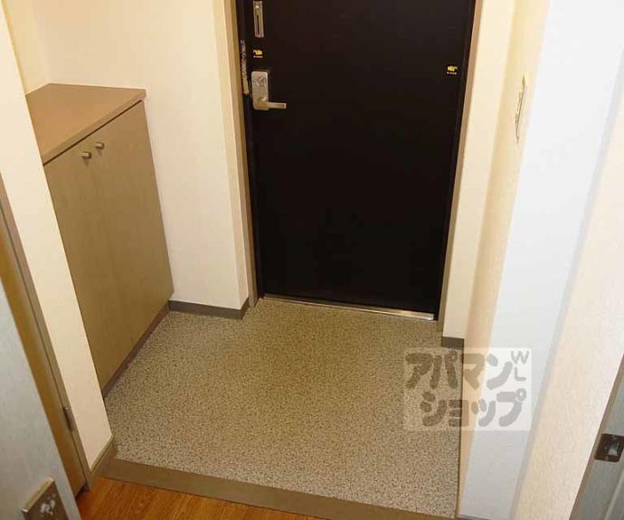 【グランバード西野Ⅱ】間取