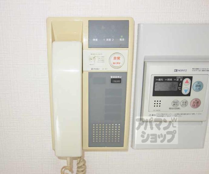 【グランバード西野Ⅱ】間取