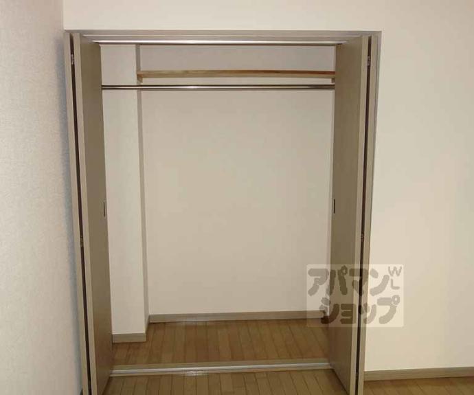 【グランバード西野Ⅱ】間取