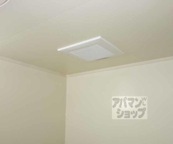 【グランバード西野Ⅱ】間取