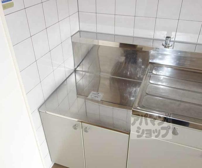 【グランバード西野Ⅱ】間取