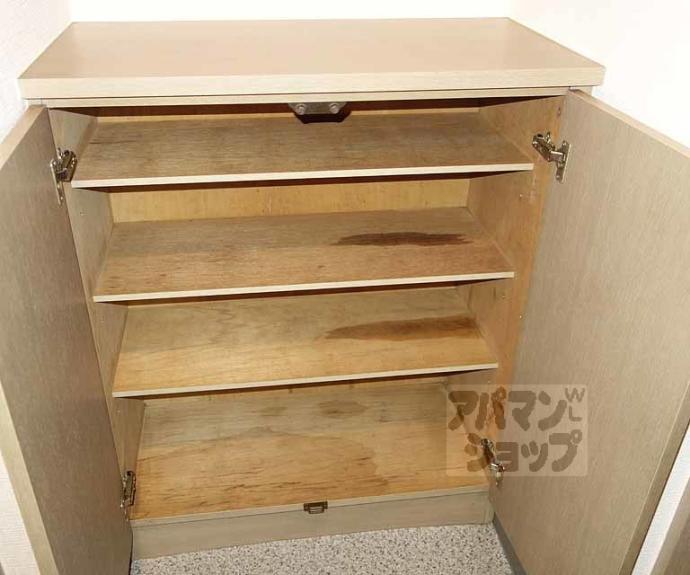 【グランバード西野Ⅱ】間取