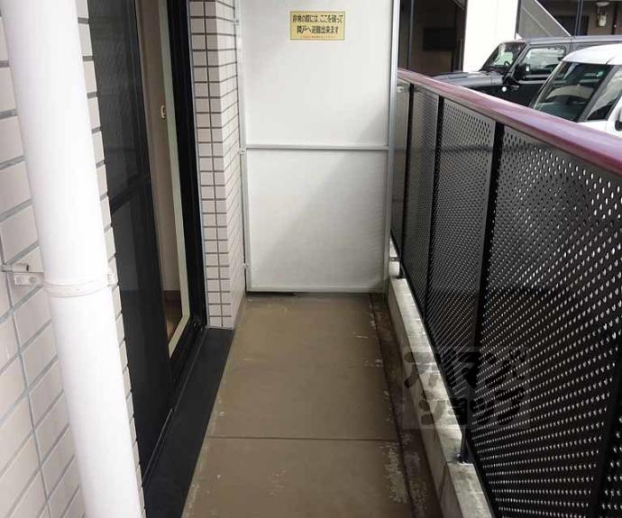 【グランバード西野Ⅱ】間取